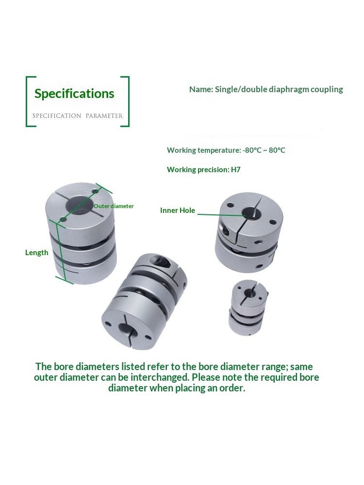 high precision cnc shaft couplings